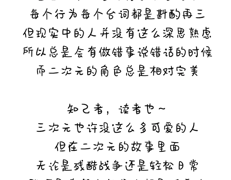 85.jpg