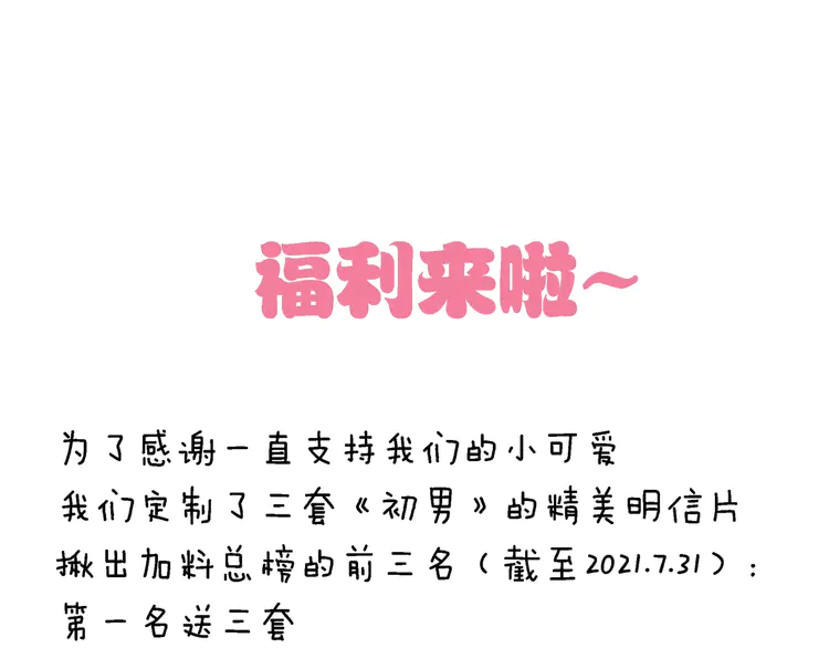 77.jpg