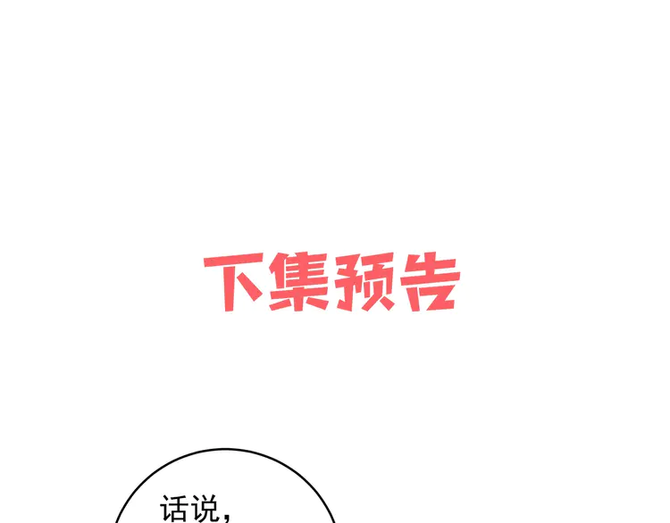 90.jpg