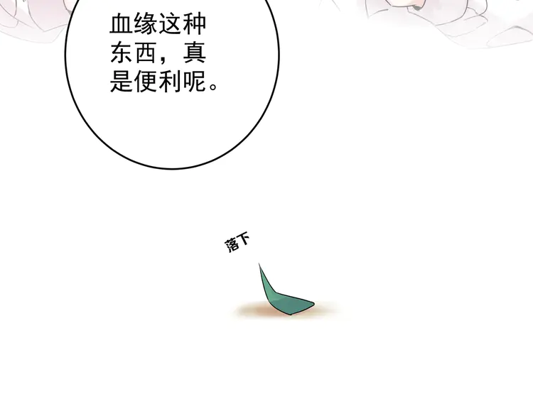 81.jpg