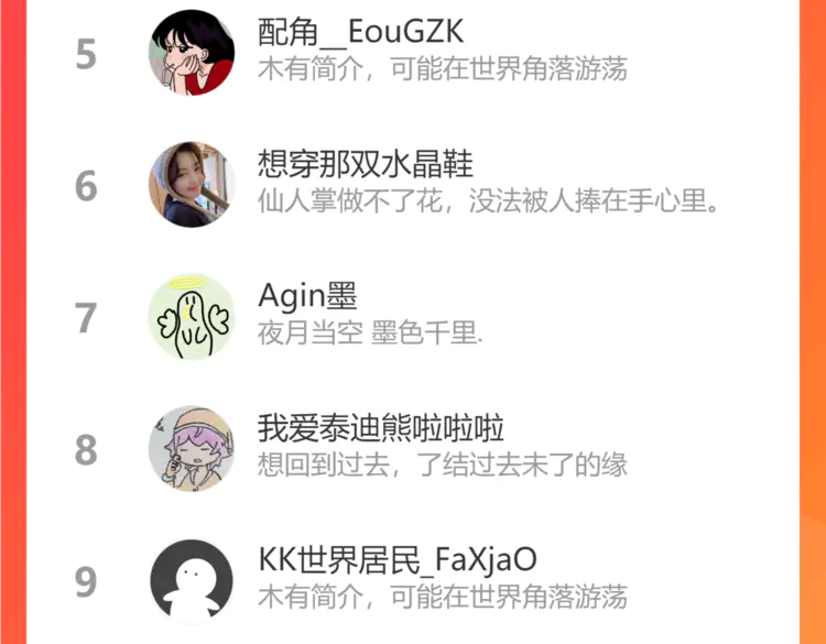 94.jpg