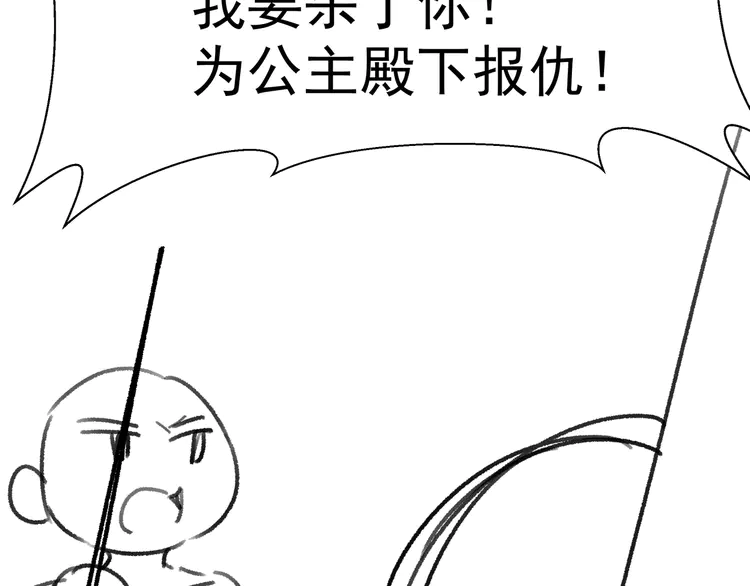 82.jpg