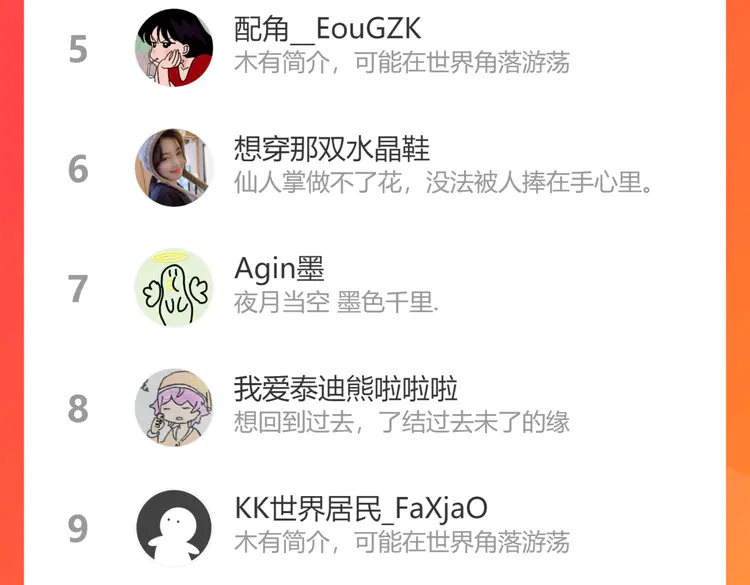 92.jpg