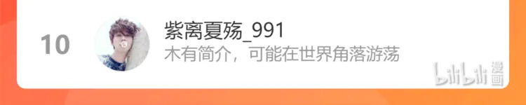 86.jpg
