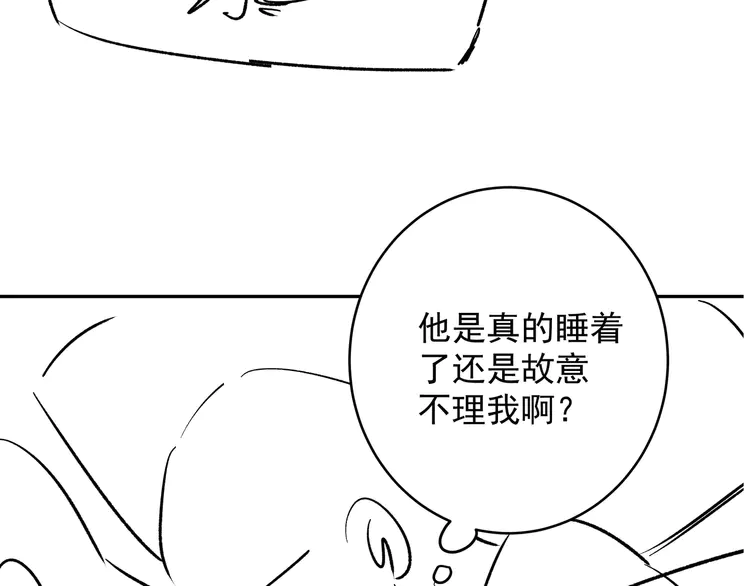 79.jpg