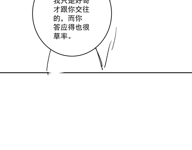 86.jpg