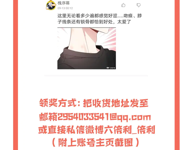 83.jpg