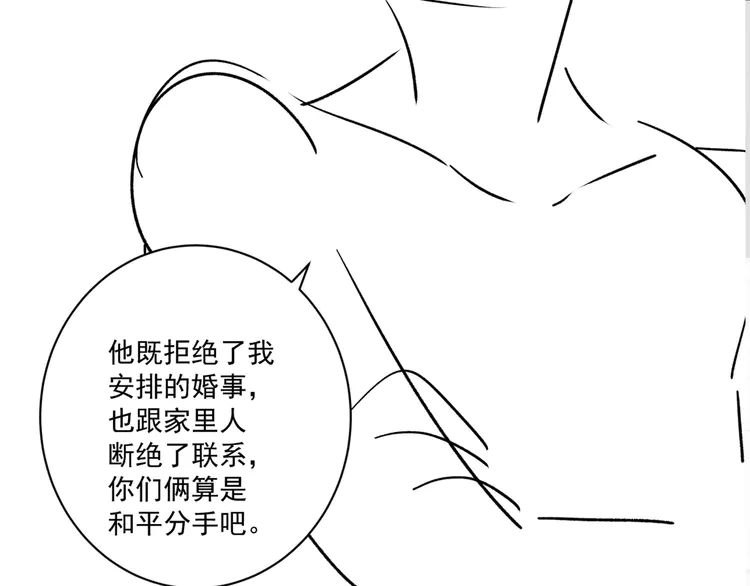 88.jpg