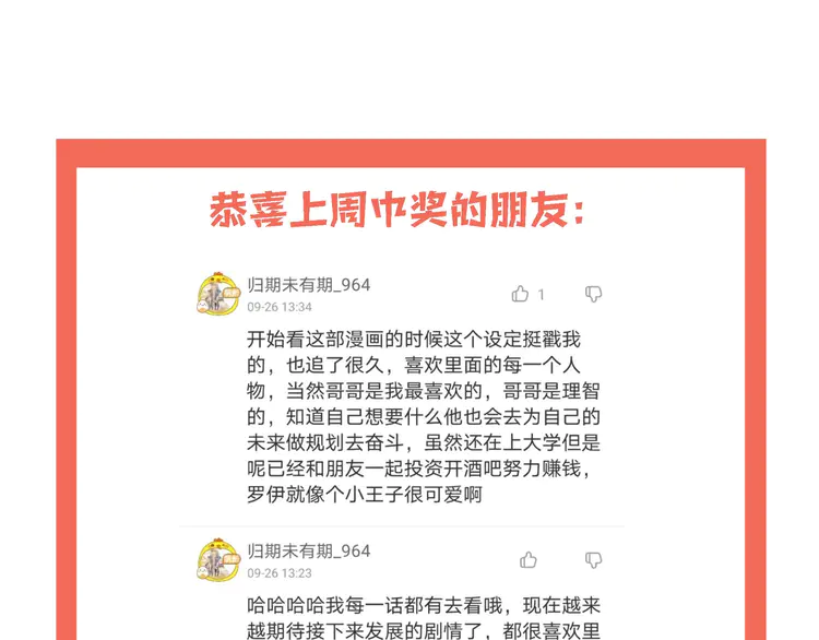 85.jpg