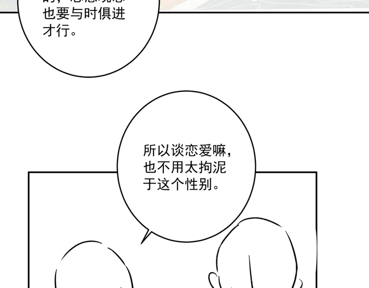 80.jpg