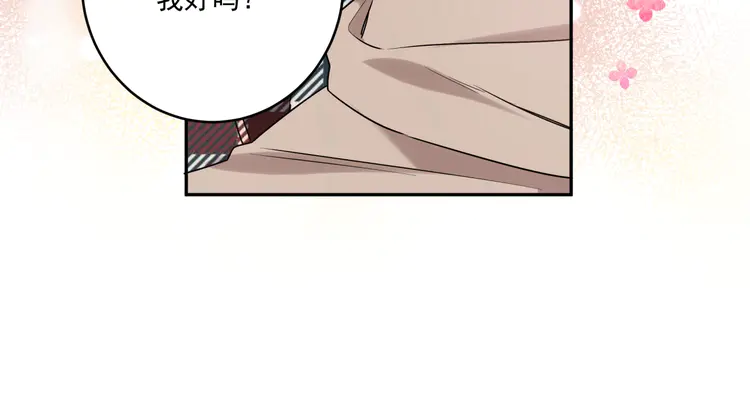 75.jpg