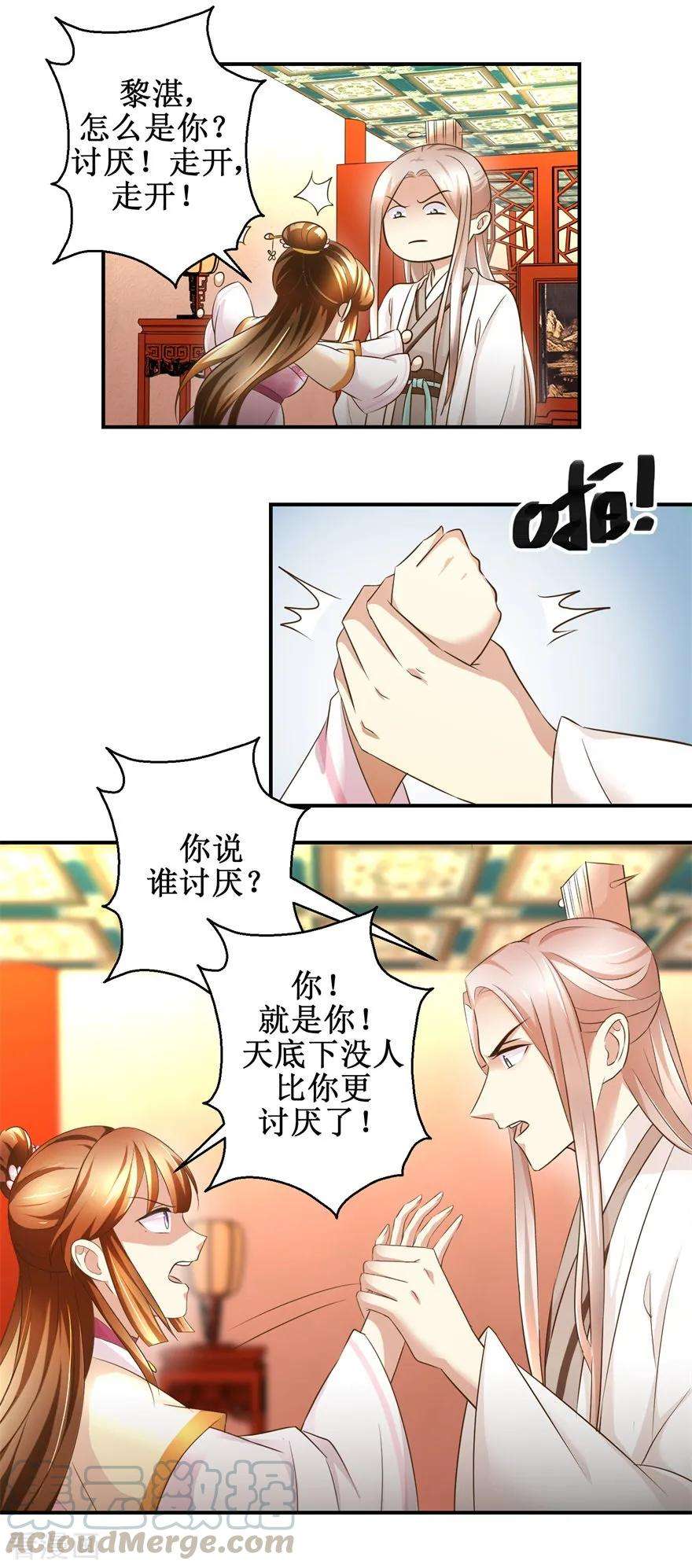 4.jpg