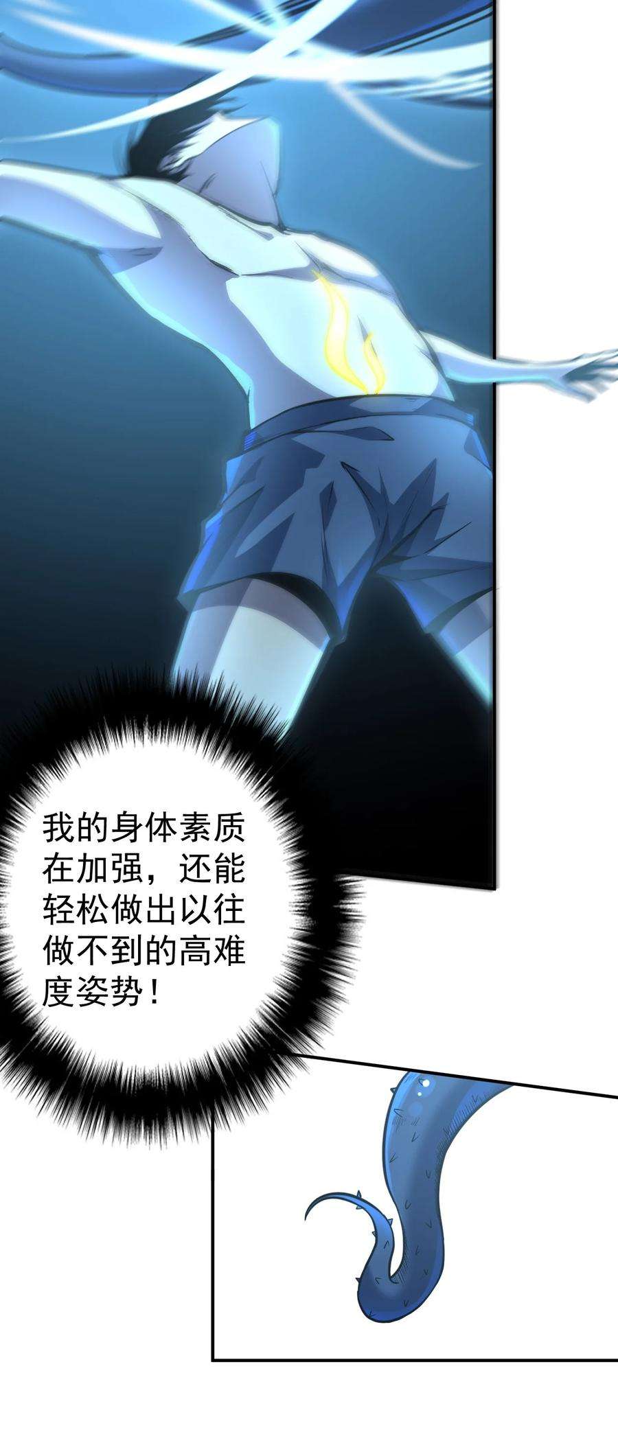 38.jpg