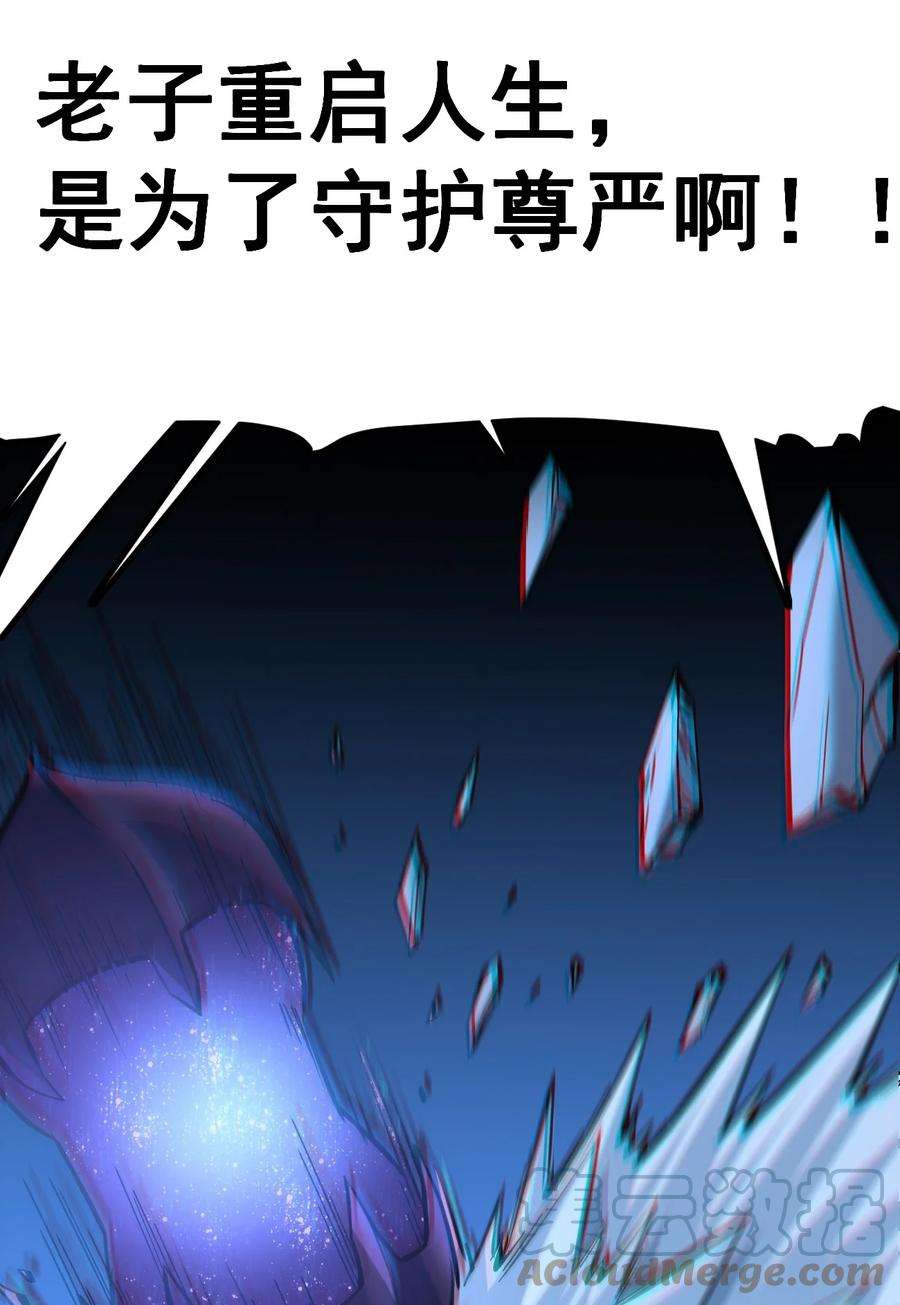 61.jpg