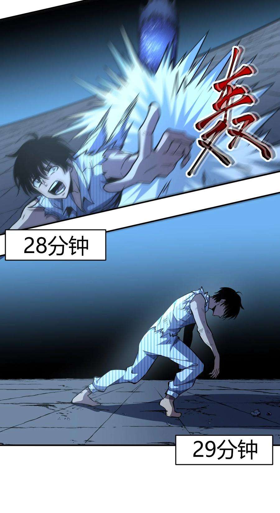 77.jpg