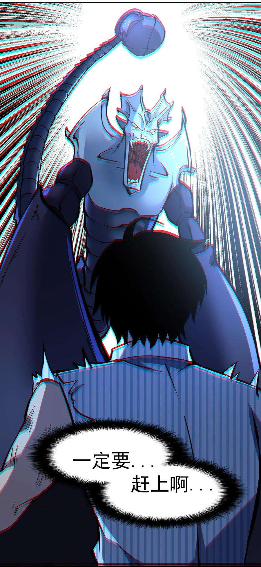 81.jpg