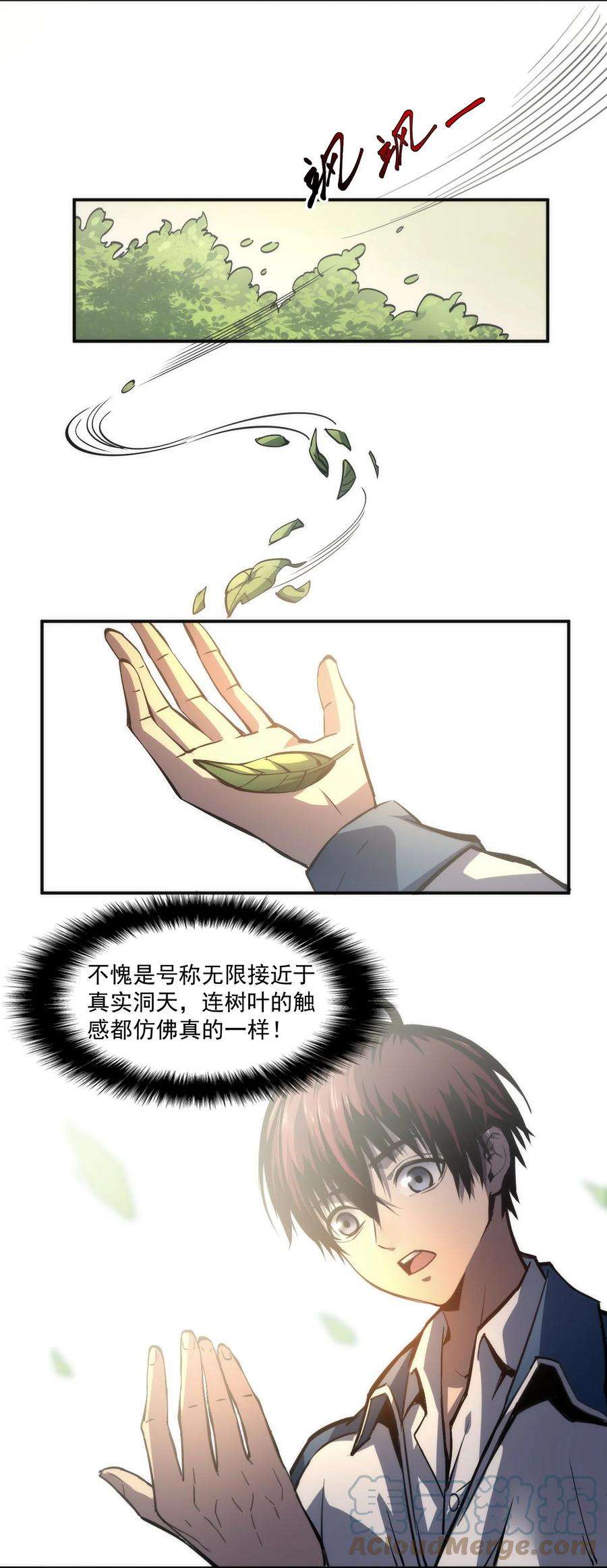 61.jpg