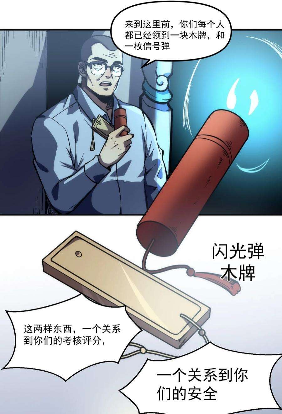 35.jpg