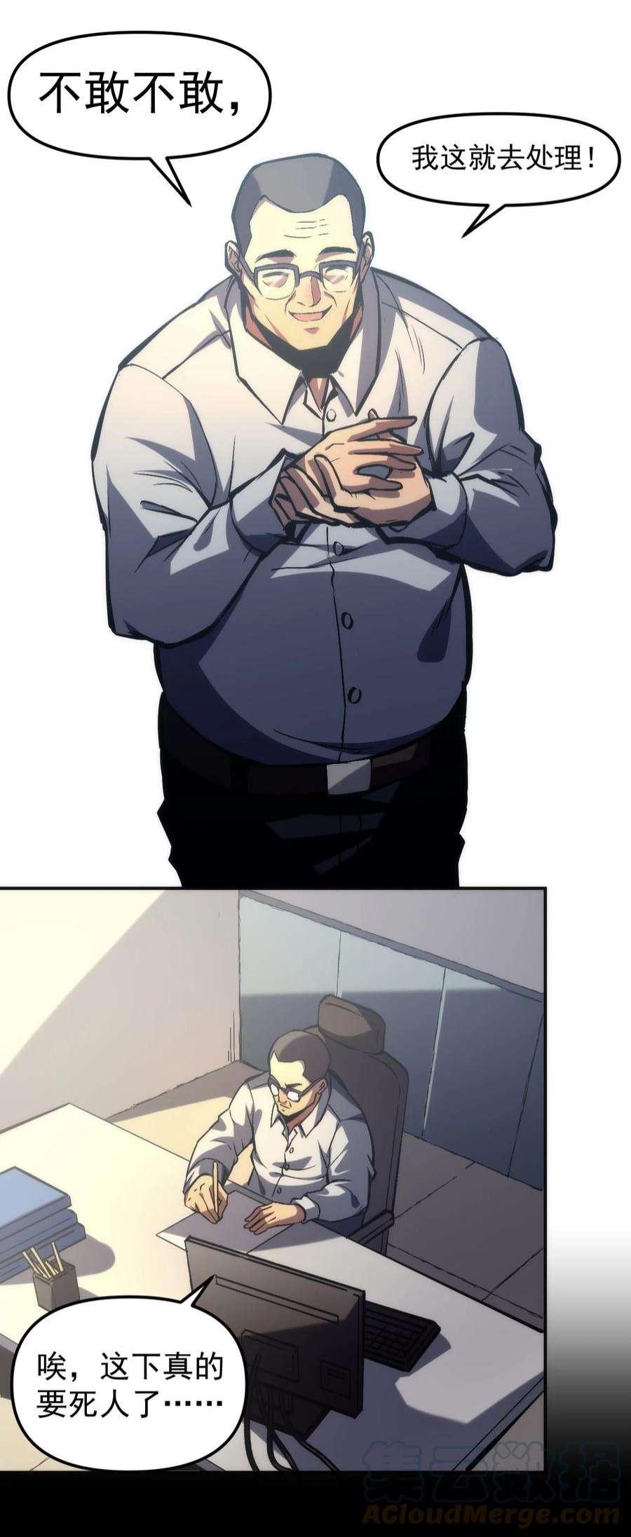 31.jpg