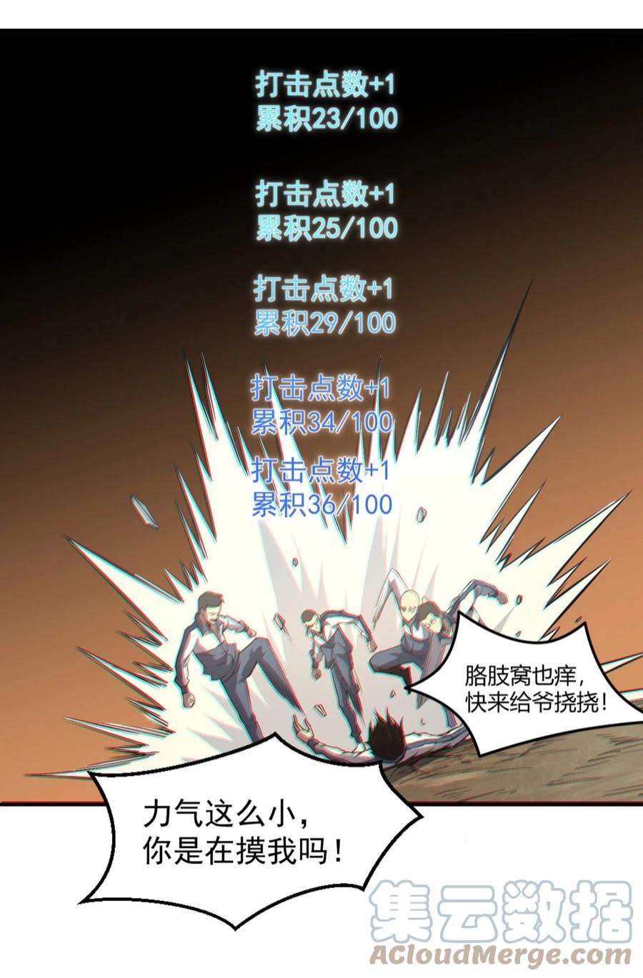 49.jpg