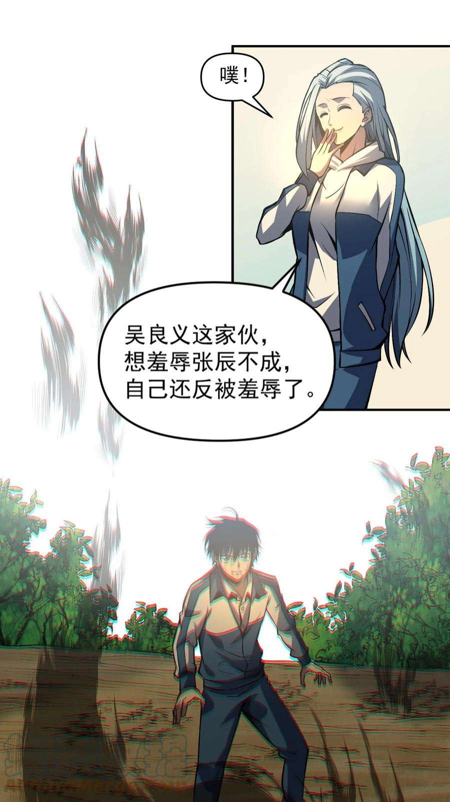 67.jpg