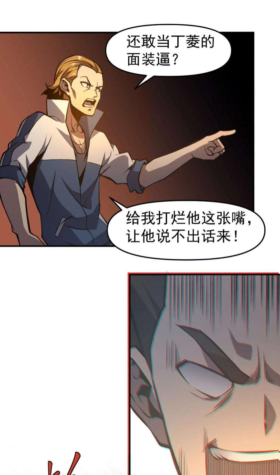 41.jpg