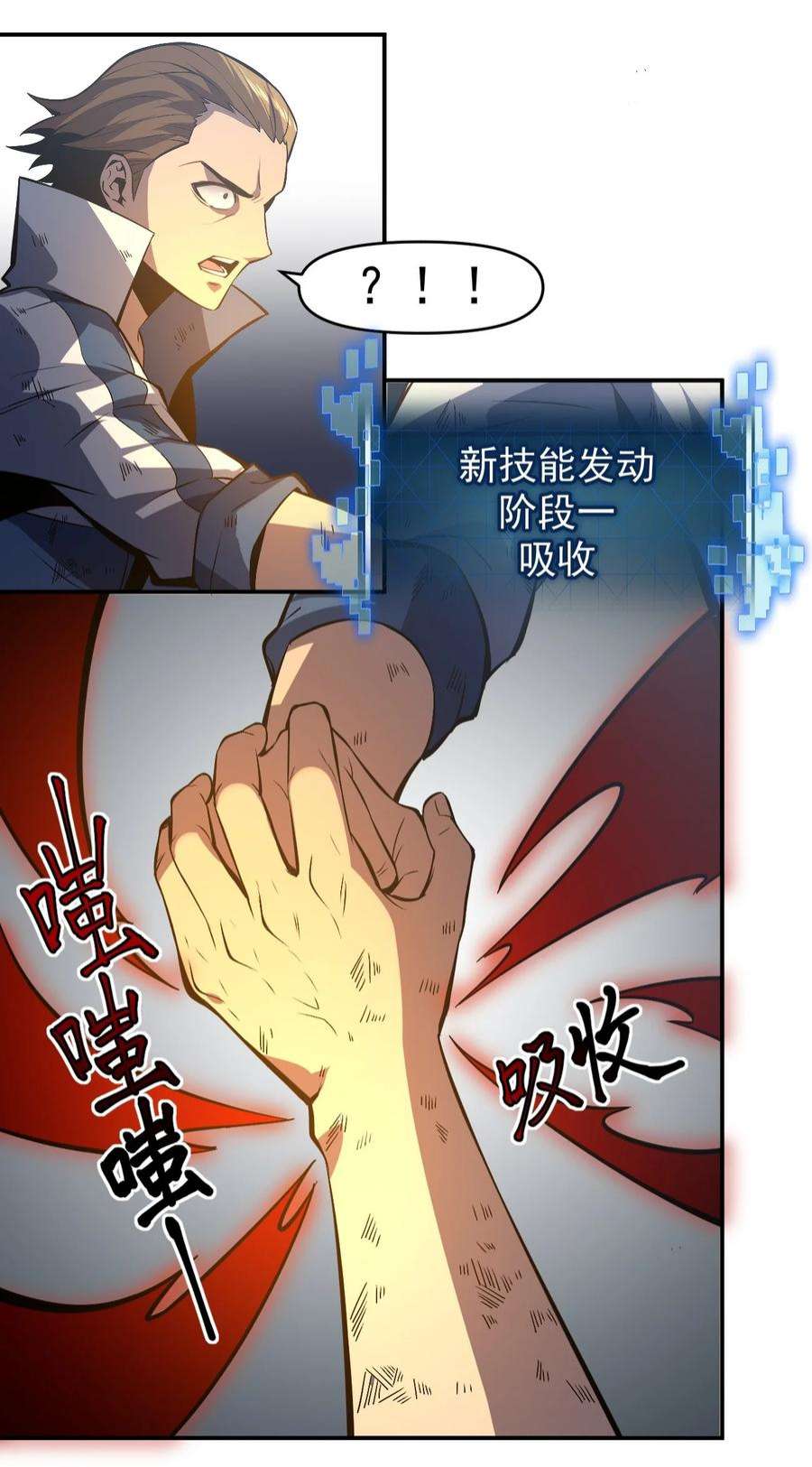 47.jpg