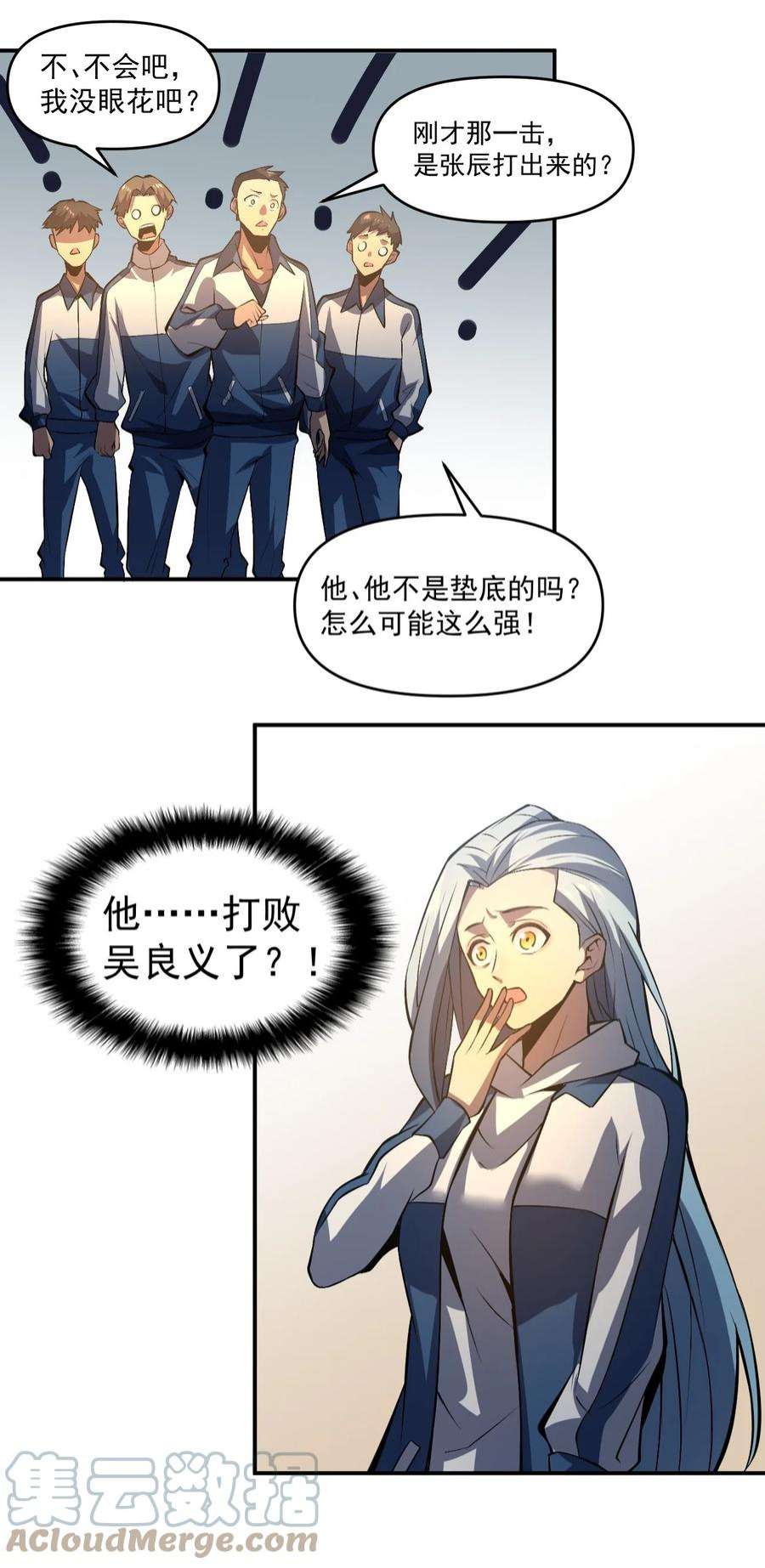 55.jpg