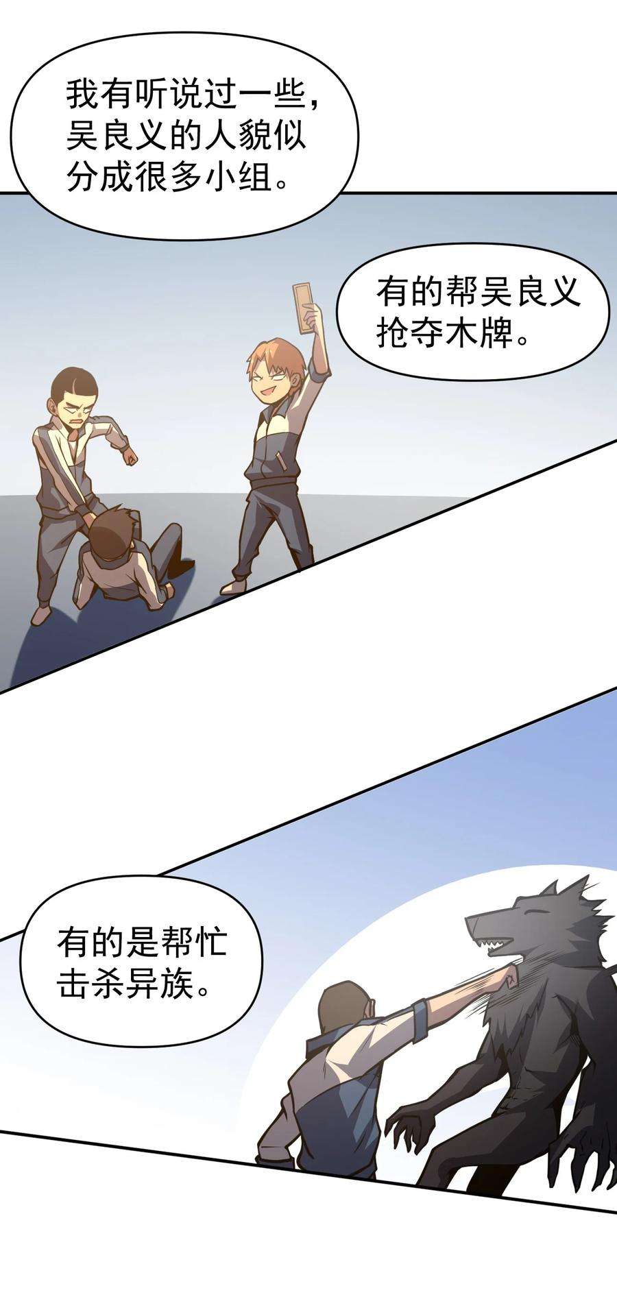 45.jpg