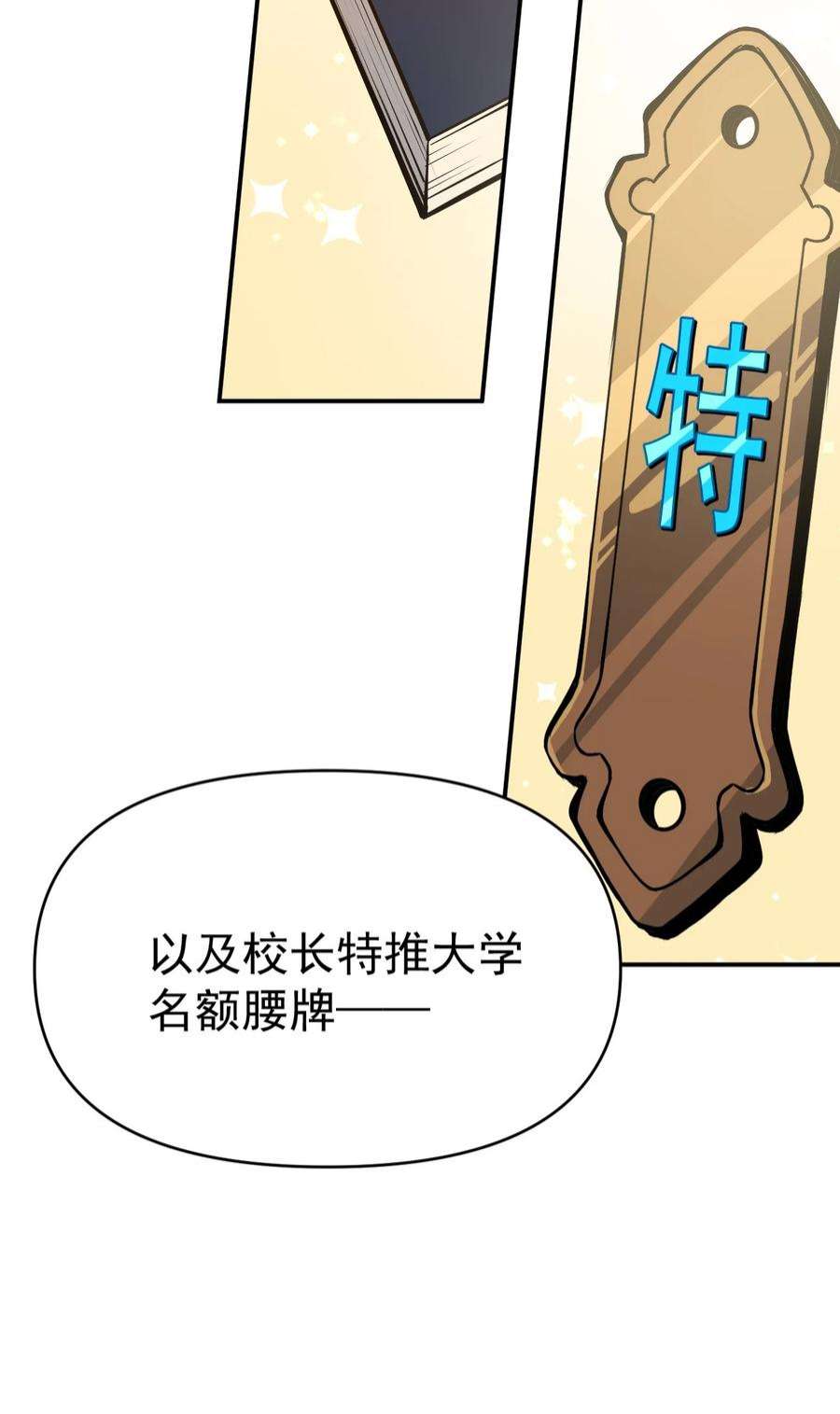 59.jpg