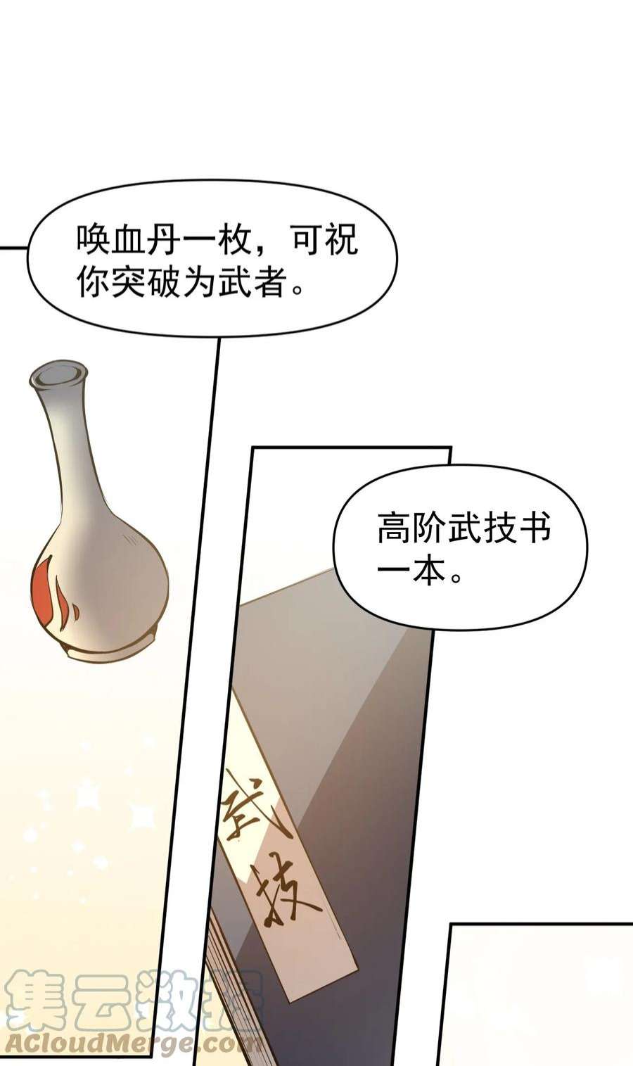 58.jpg