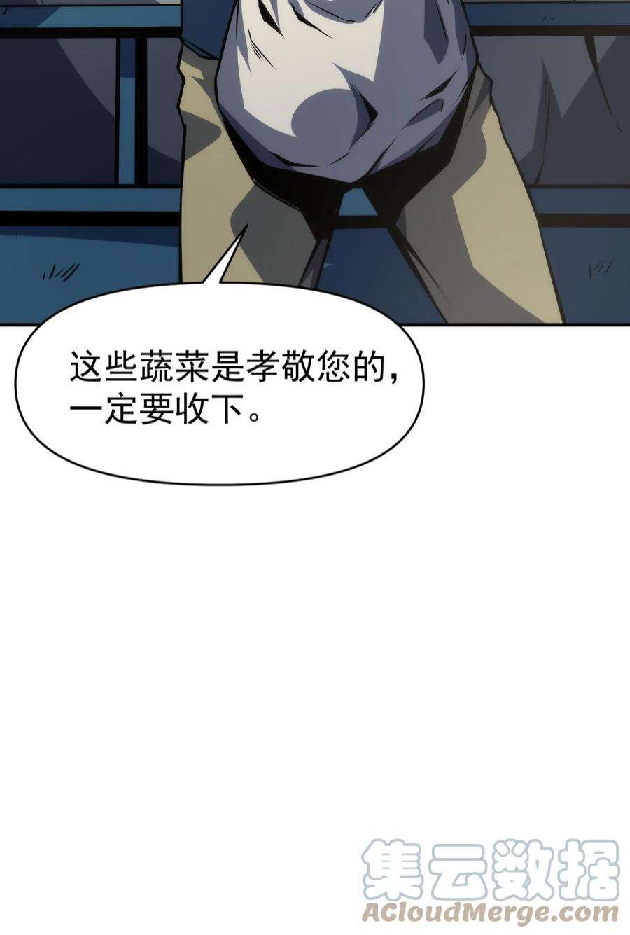 67.jpg