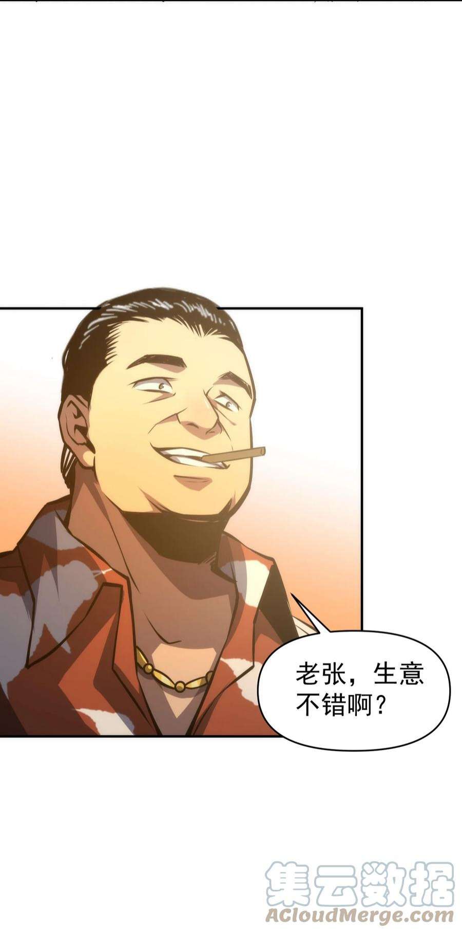 64.jpg