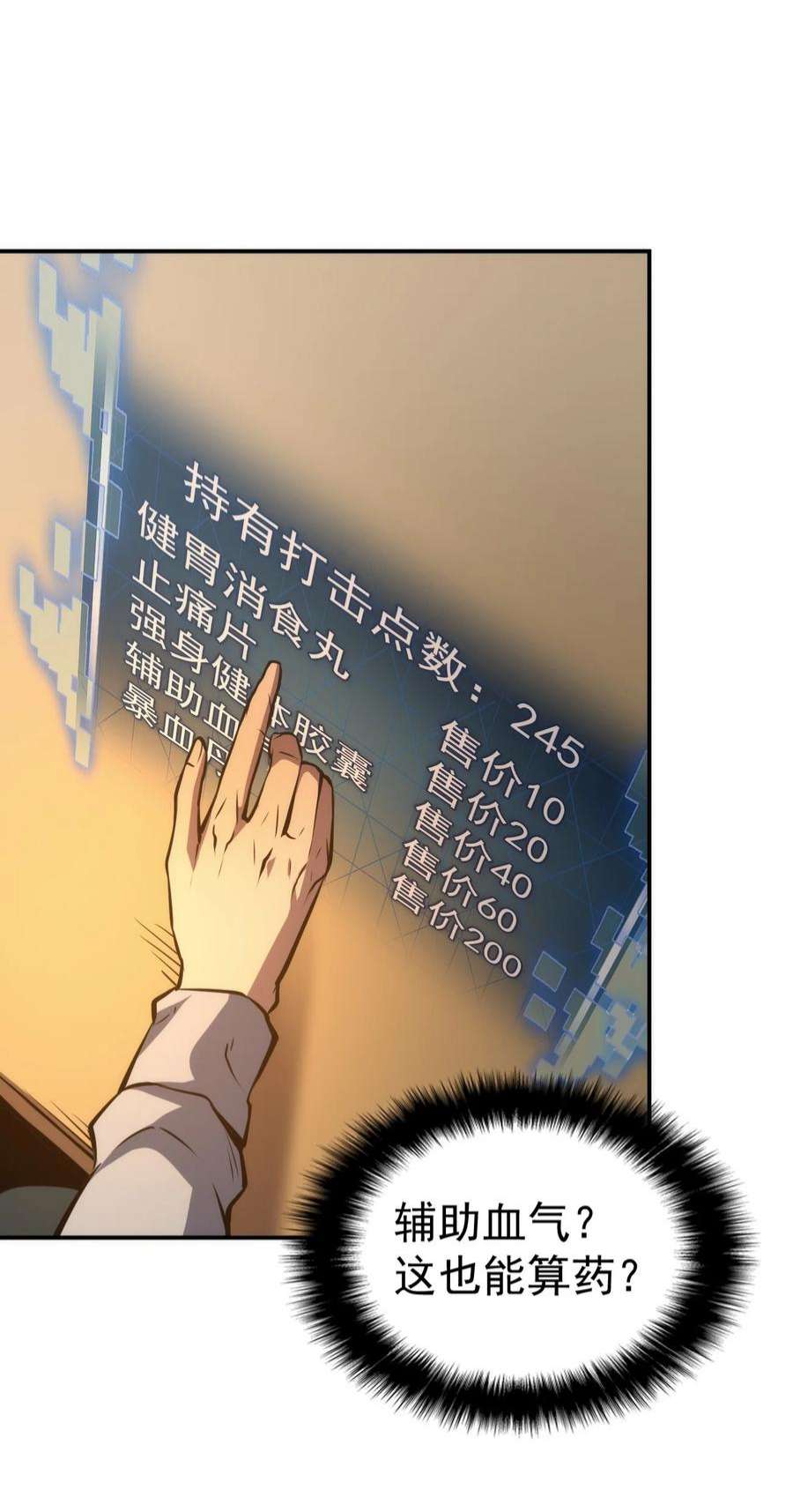 50.jpg