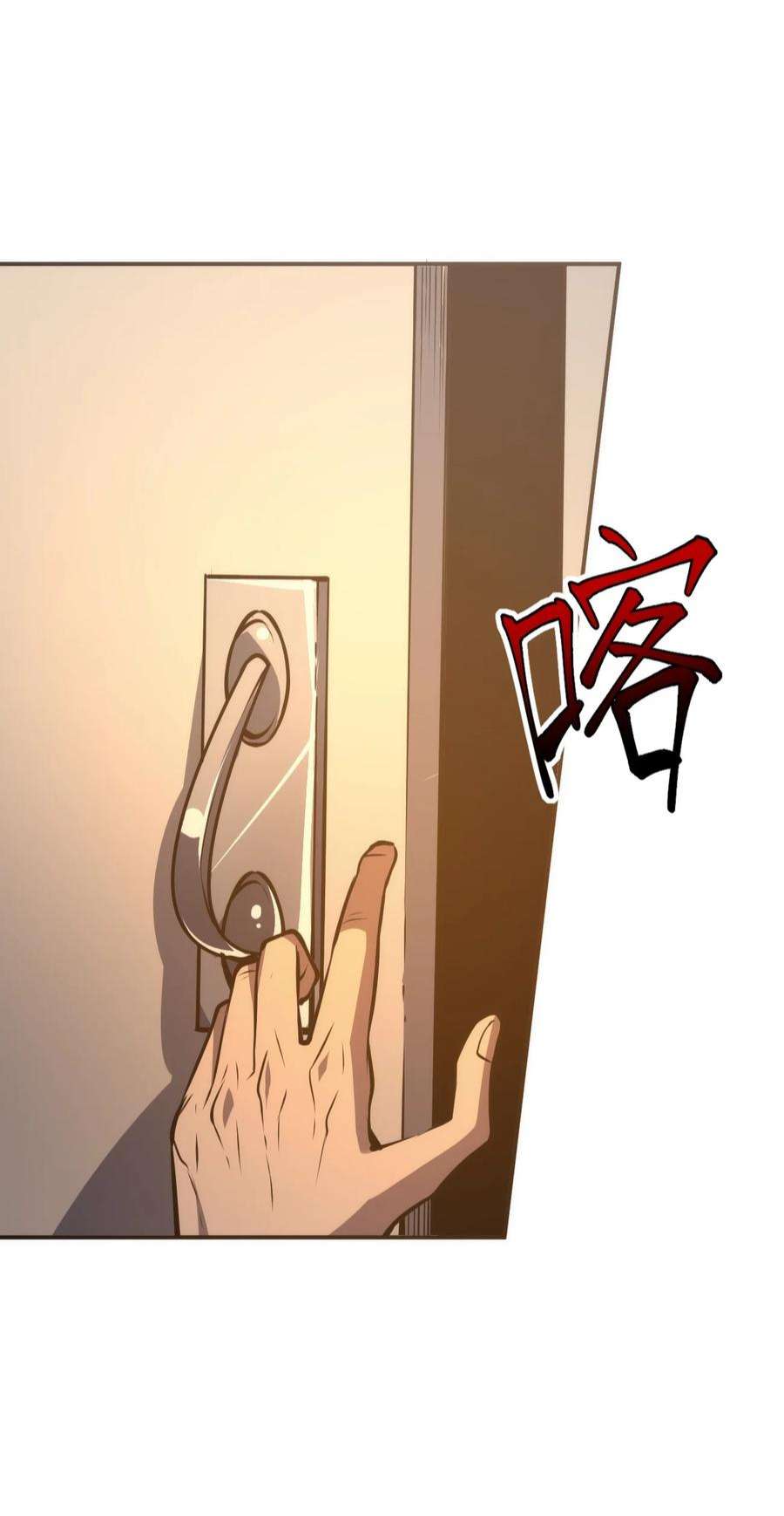 39.jpg