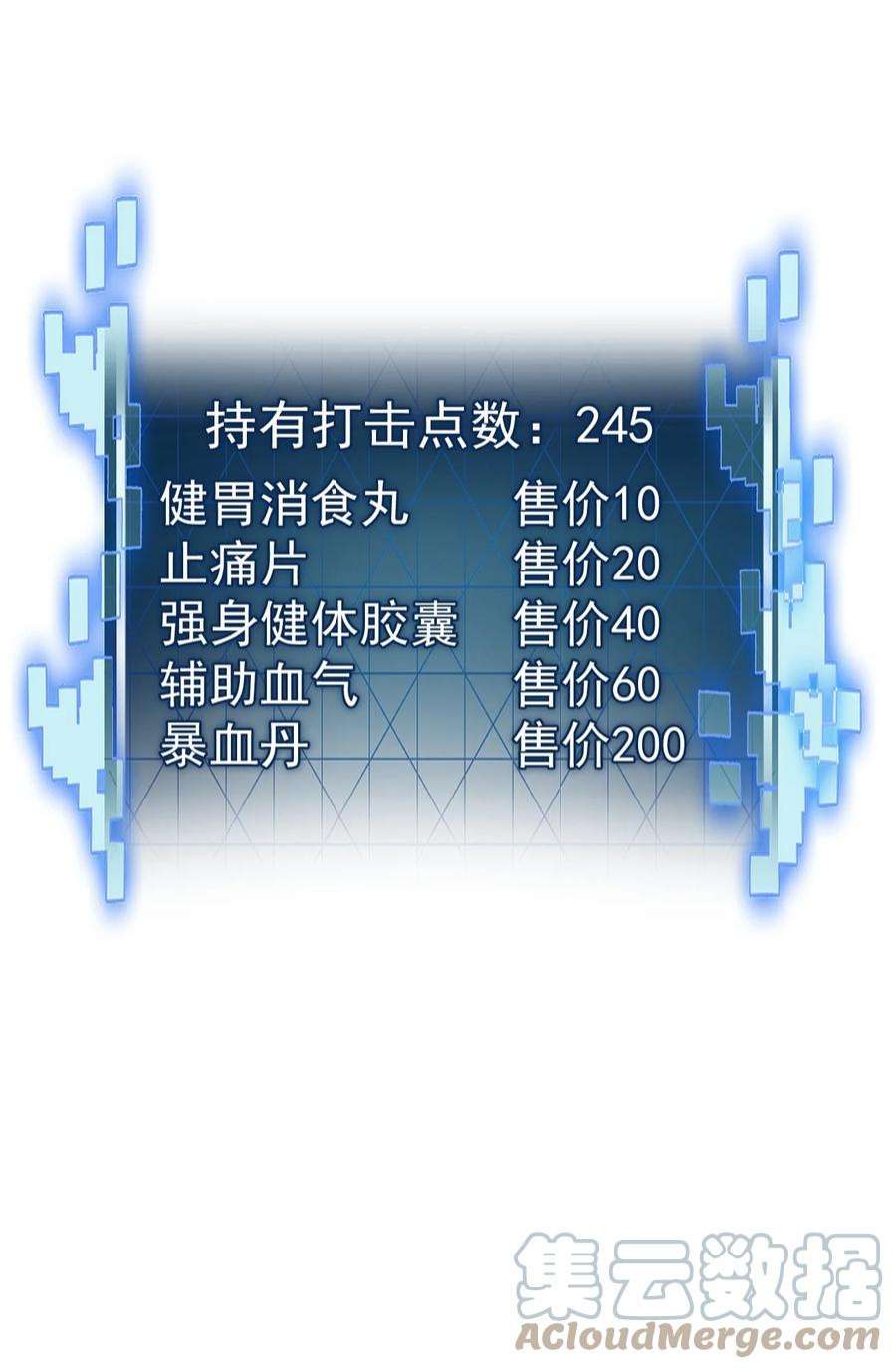 49.jpg
