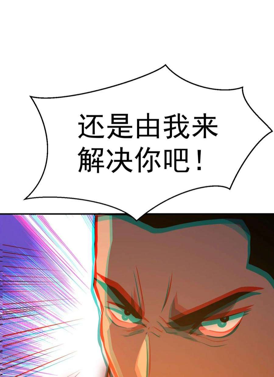 48.jpg