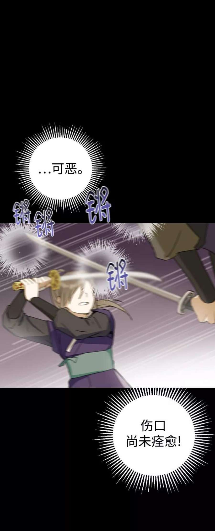 74.jpg