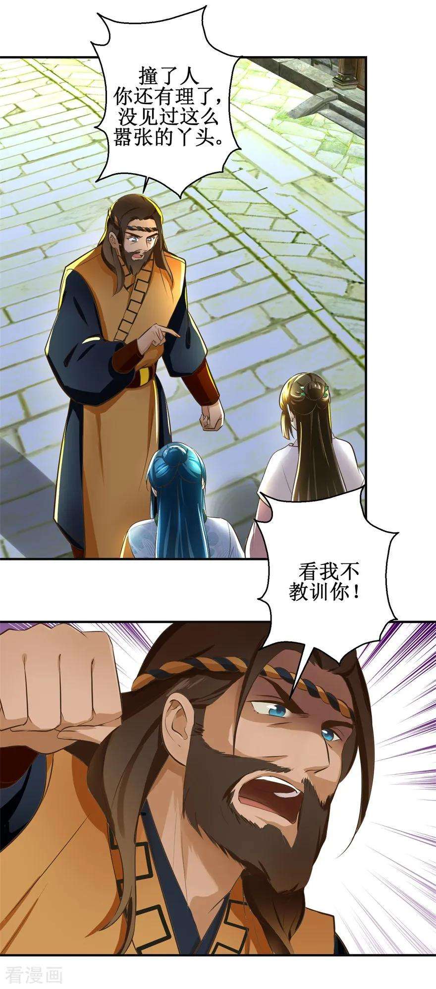 14.jpg