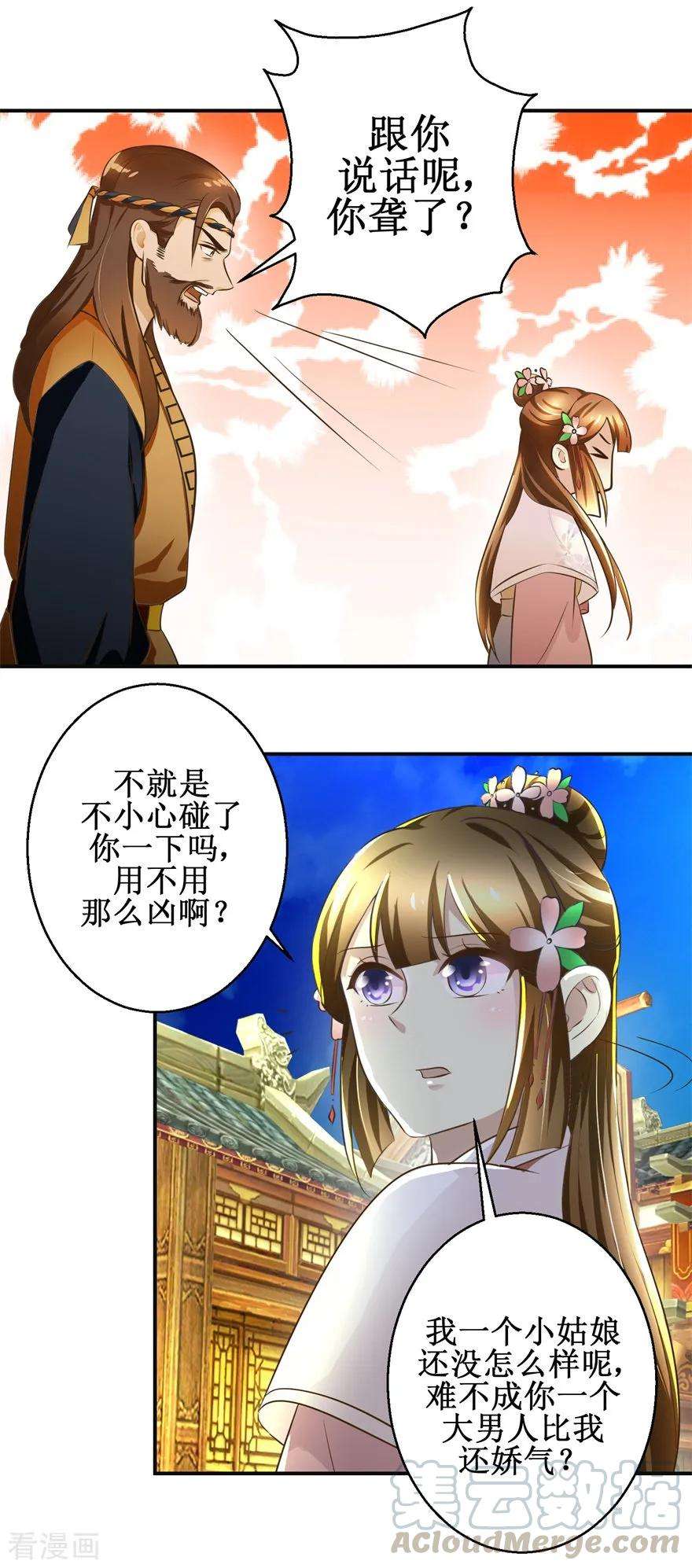 13.jpg