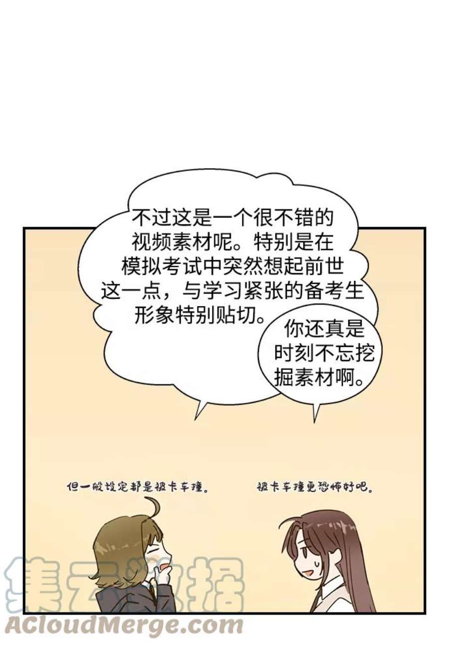 57.jpg