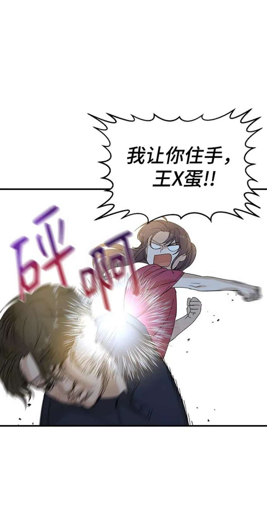 124.jpg