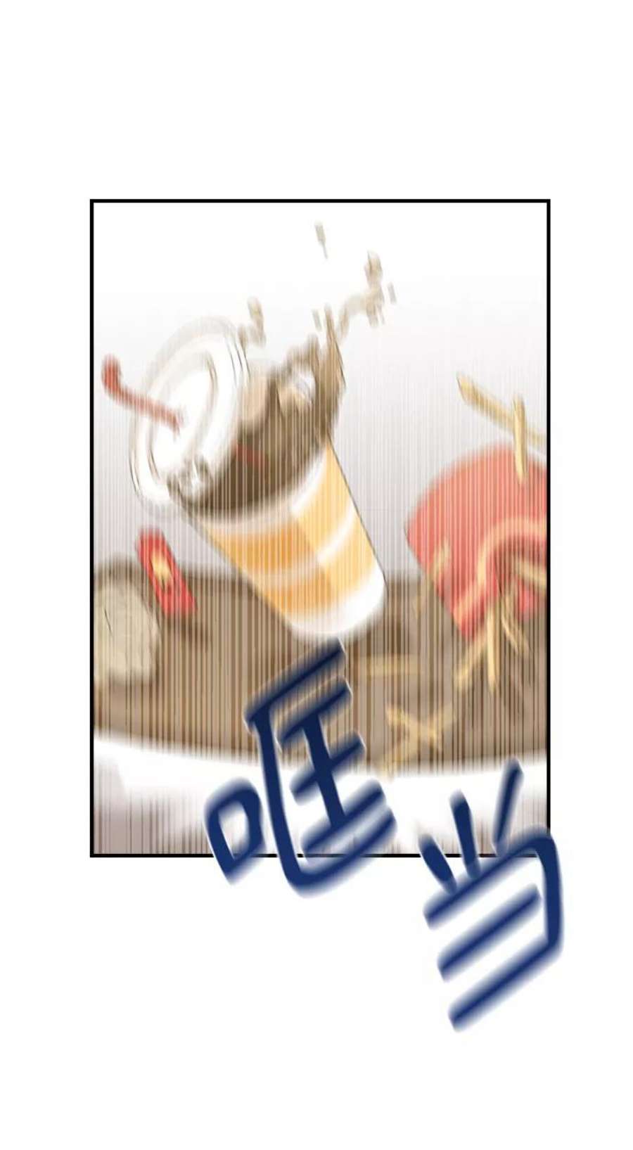 74.jpg