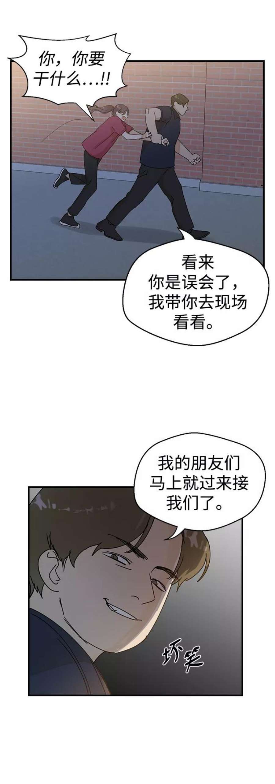 110.jpg