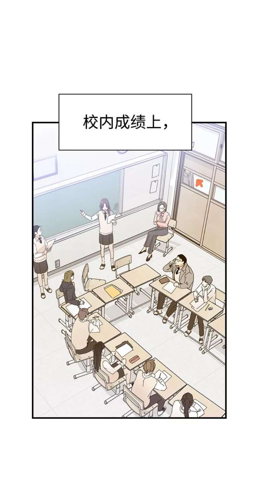87.jpg