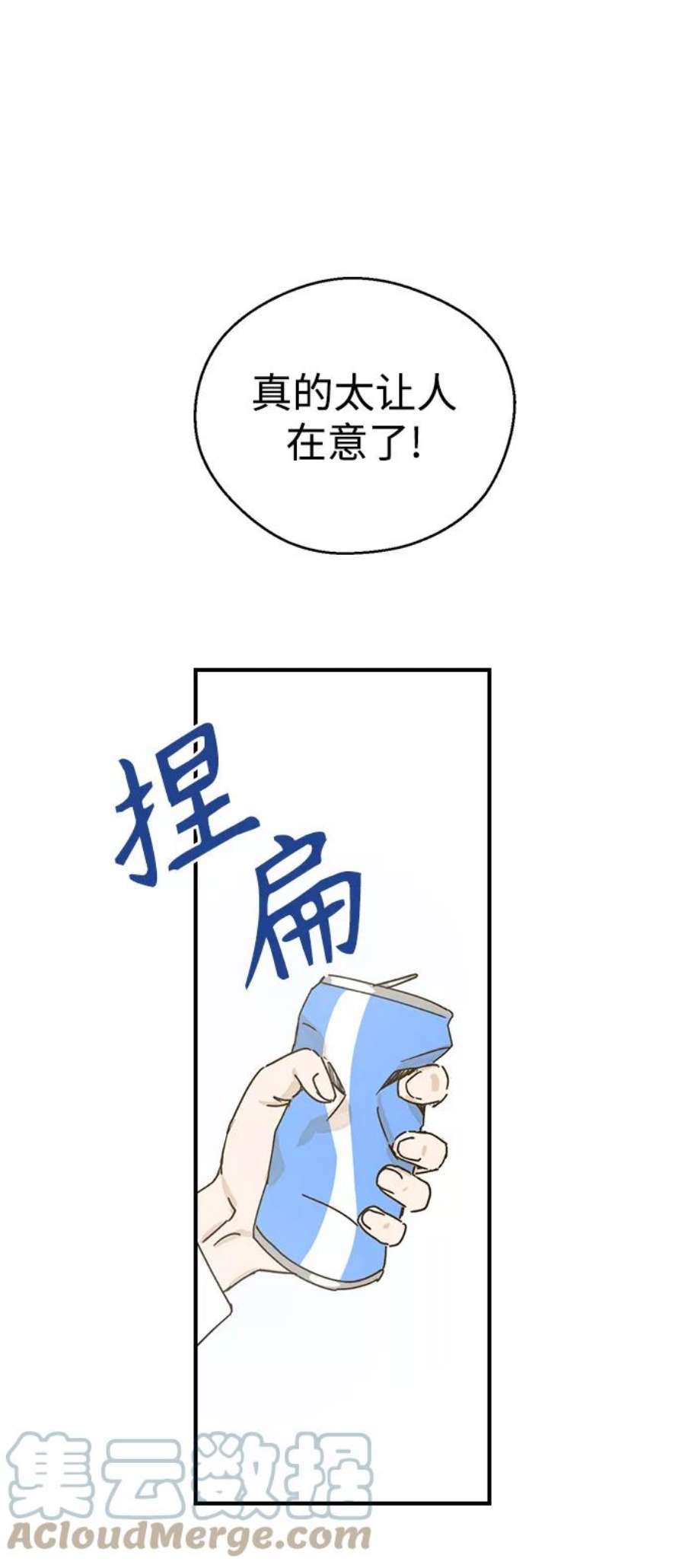 89.jpg