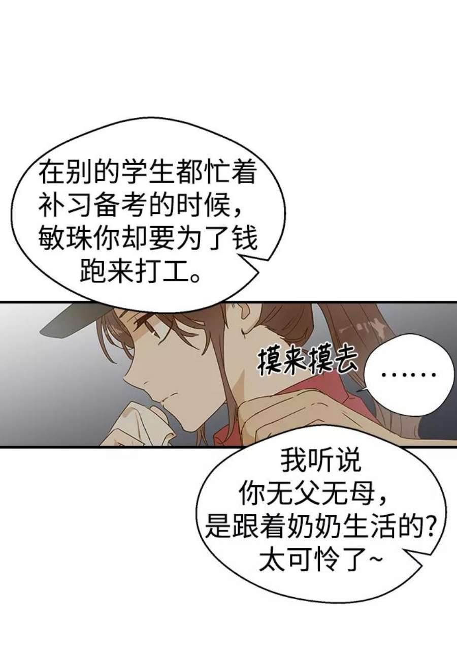 71.jpg