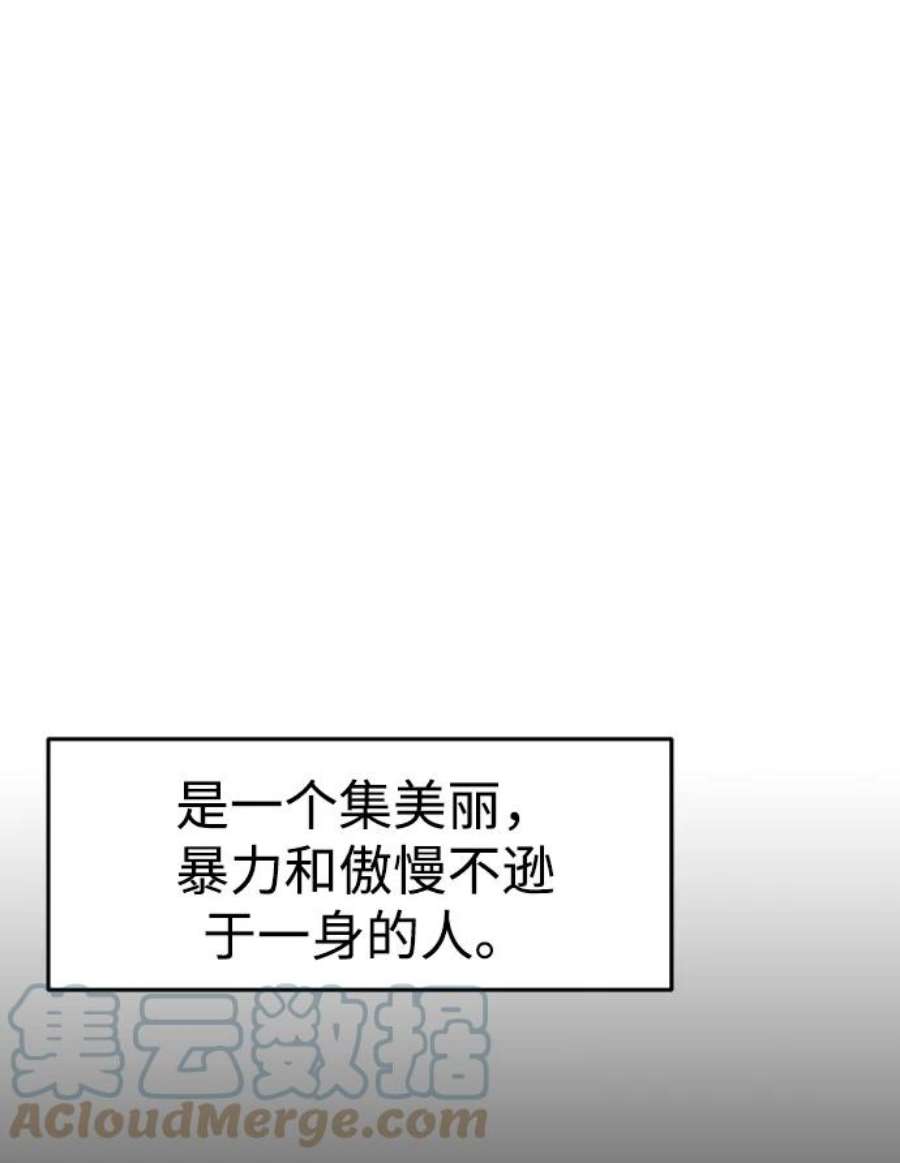 81.jpg