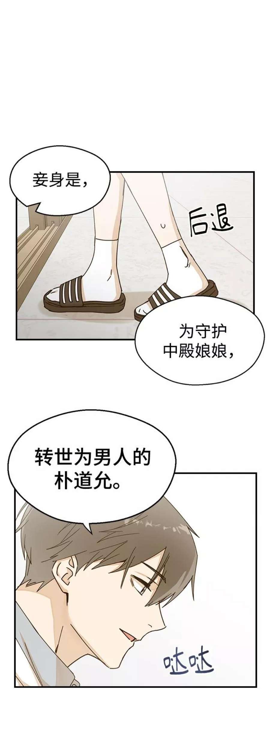 18.jpg