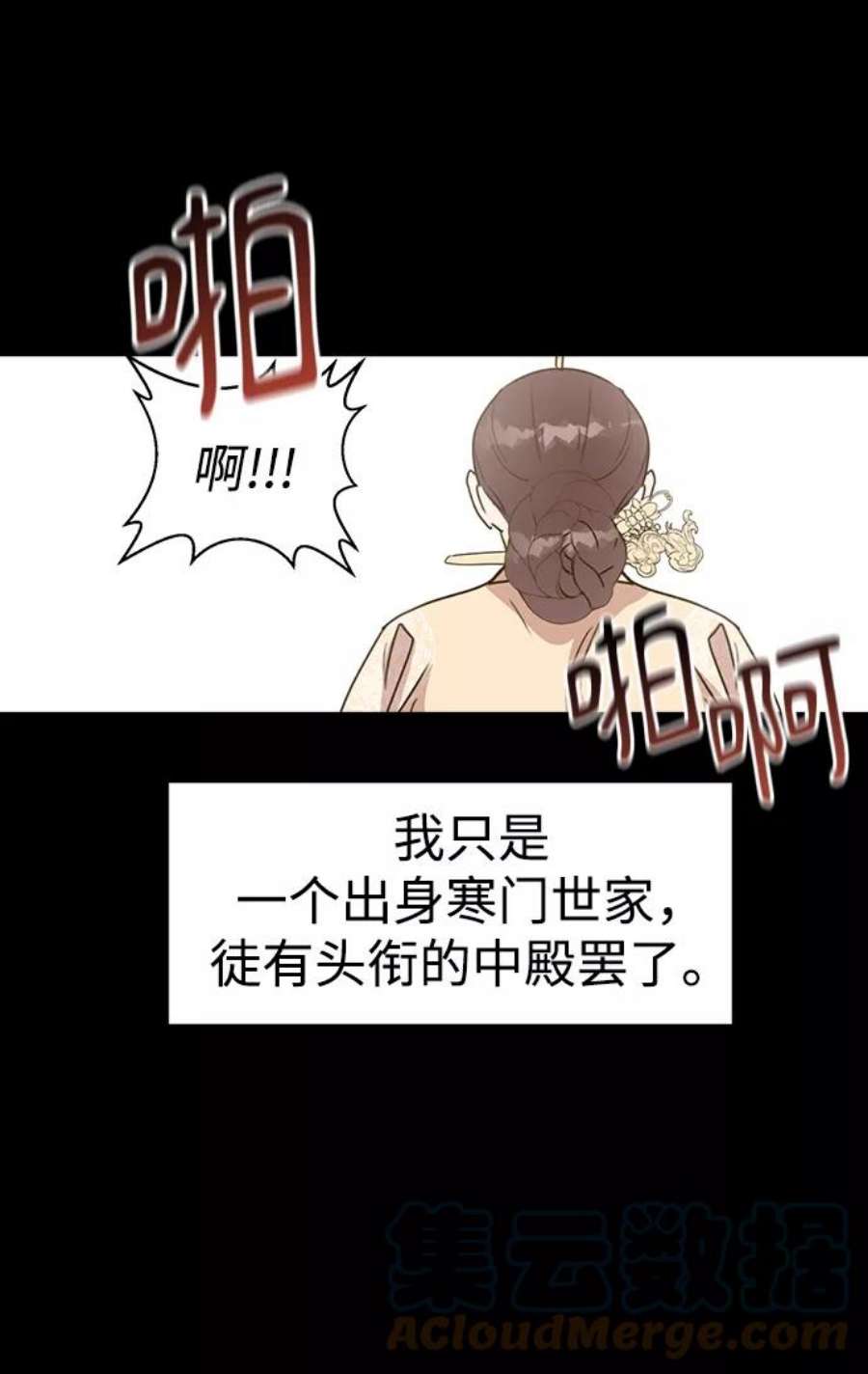101.jpg